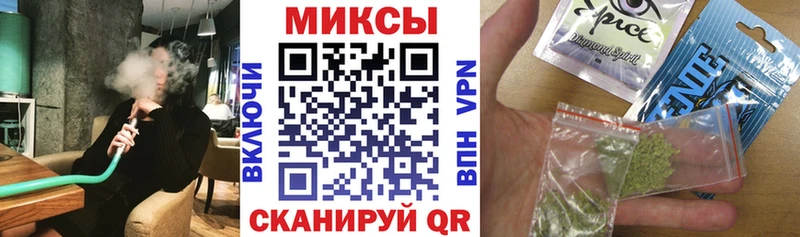 Бутират GHB  Красноярск 