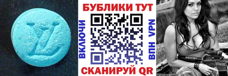 ОМГ ОМГ сайт  Красноярск  ЭКСТАЗИ ешки 