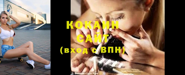 круглые Кодинск