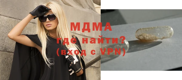 дурь Арсеньев