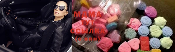 дурь Арсеньев