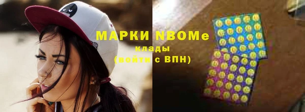 MDMA Premium VHQ Карпинск