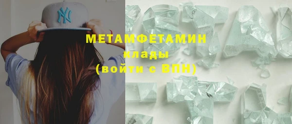 марки nbome Карталы
