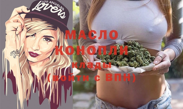 соль ск Баксан