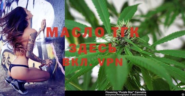соль ск Баксан