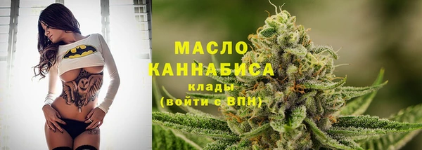 скорость mdpv Касимов
