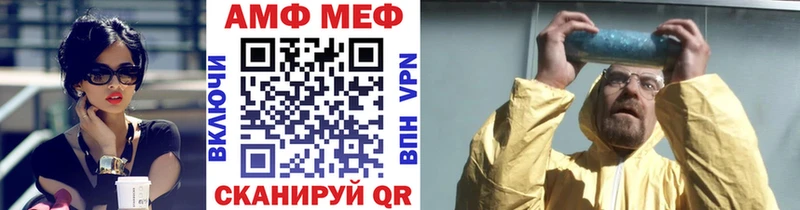 Метамфетамин Декстрометамфетамин 99.9%  сколько стоит  Красноярск 