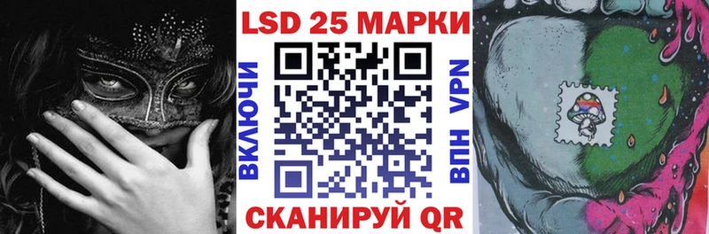 Марки NBOMe 1,5мг  где можно купить наркотик  Красноярск 
