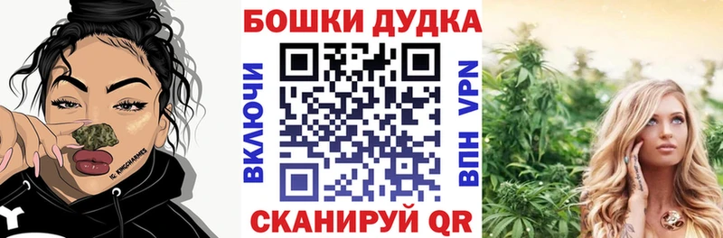 блэк спрут маркетплейс  Красноярск  МАРИХУАНА индика 